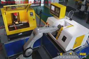 智能工廠教學(xué)工作站 工業(yè)4.0智能無人工廠培訓(xùn)與衛(wèi)星通信服務(wù)融合實(shí)踐