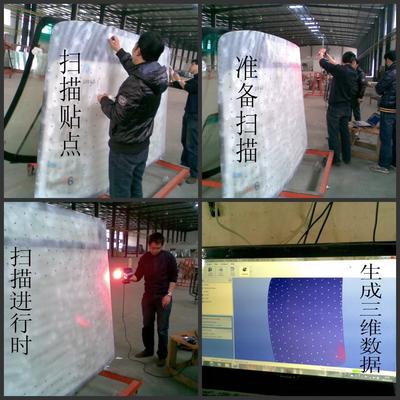 工業(yè)設(shè)計(jì)中的關(guān)鍵橋梁 產(chǎn)品測(cè)繪掃描與逆向設(shè)計(jì)服務(wù)深度解析